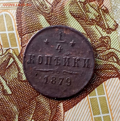 25 в 22:30 - IMG_20250314_154221