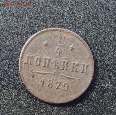 25 в 22:30 - 79рр