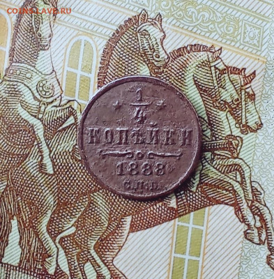 25 в 22:30 - 88рр