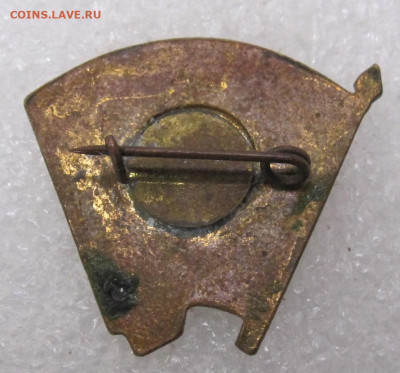 Членский знак ВЛКСМ обр. 1944г. до 15.03 - IMG_6473.JPG