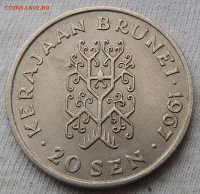 Бруней 20 сенов 1967 до 19.03.2024 - Бруней 20 сенов 1967.JPG