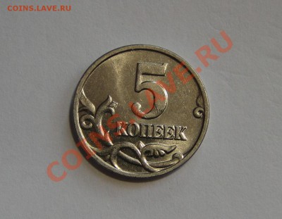 Б  Штемпельный Блеск до 12.02 в 22.00мск - DSC06548.JPG