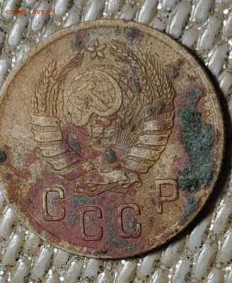 2 копейки 1939г - 20250315_000404