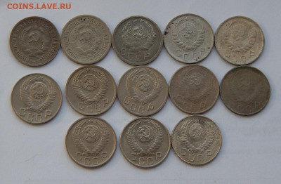 13 монет по 15 копеек (1931-1957гг.) - DSCN9846.JPG