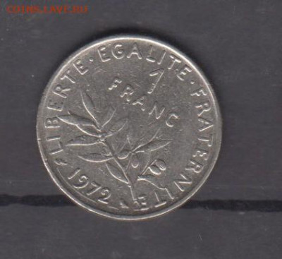 Франция 1972 1 франк до 20 03 - 558