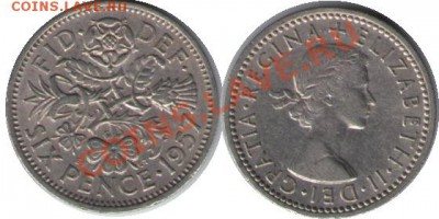 >L< Великобритания 6 пенсов 1957 до 11.02.12 21:00 - Великобритания_6_пенсов_57