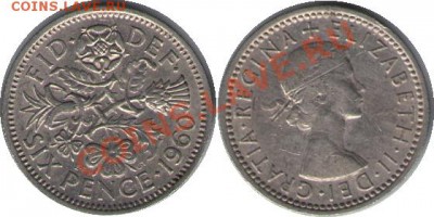 >L< Великобритания 6 пенсов 1960 до 11.02.12 21:00 - Великобритания_6_пенсов_60