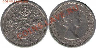 >L< Великобритания 6 пенсов 1961 до 11.02.12 21:00 - Великобритания_6_пенсов_61