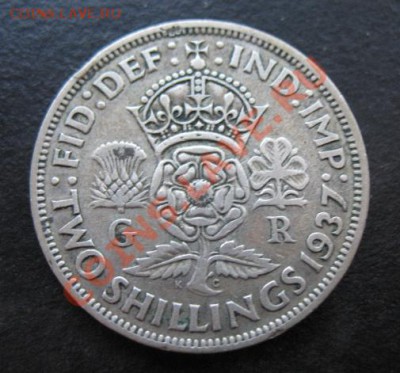 Британия, 1937 2 ш, серебро, до 14.02 в 21-00 мск - 1937 брит а