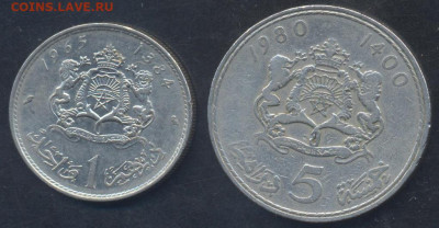 Марокко 1 дирхам 1965 г.17.03.2025 г. 22 -00 МСК. - Марокко