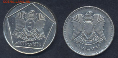 Сирия 5 фунтов 1996 г. 17.03.2025 г. 22 -00 МСК. - Сирия