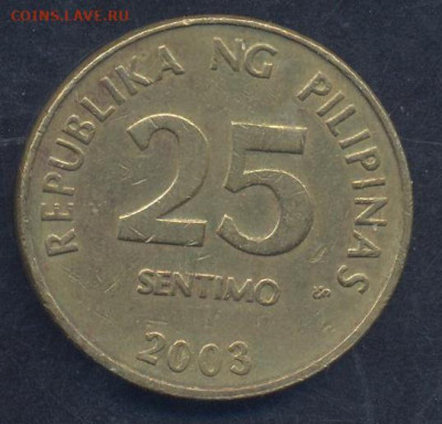 Филиппины 25 сентимо 2003 г.17.03.2025 г. 22 -00 МСК. - Филиппины1