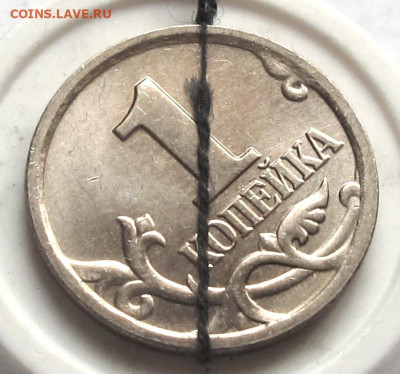 1 копейка 2006 М поворот. До 18.03.25 - 002.JPG
