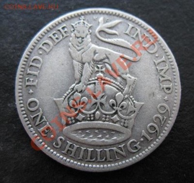 Британия, 1929, 1 шилл, серебро, до 14.02 в 21-00 мск - 29 шил