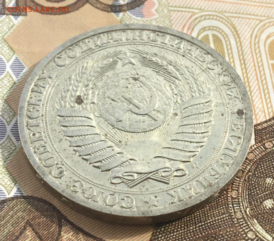 1 рубль 1991Л Годовик с 200р. до 20.03.25г. в 22:00 - IMG_E6688.JPG