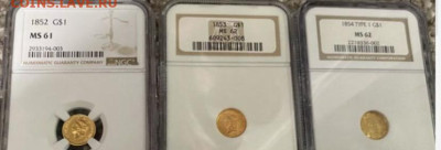 2,5 $ «индеец» 1925- D, pcgs MS62 - IMG_5416
