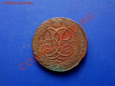5 копеек 1760, 1761.... на оценку - SDC19710.JPG