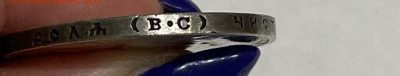 Фото - b658f2aa-3dba-403a-8ce6-3e7fc08451e4