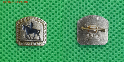 Зн-113. Памятник Амангельды Иманову  до 22:00 21.03.25 - Зн-113