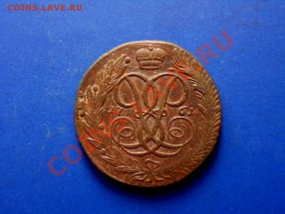 5 копеек 1760, 1761.... на оценку - SDC19704.JPG