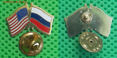 Зн-221. Флаги США и РФ  до 22:00 21.03.25 - Зн-221