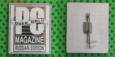 Зн-256. Журнал POVER GOLD  до 22:00 23.03.25 - Зн-256