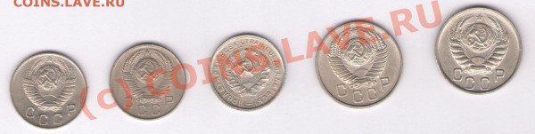 мелочь с 1924 по 1961 г. - 2