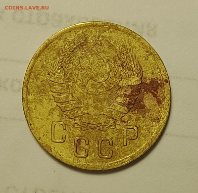 2 копейки 1940г - 20250315_202216