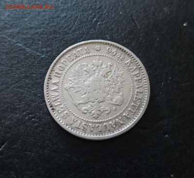 Финляндия 1 марка 1872 S до 19.03.2025 в 22.00 мск - 297