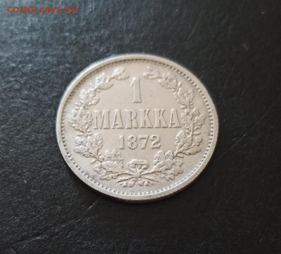 Финляндия 1 марка 1872 S до 19.03.2025 в 22.00 мск - 296