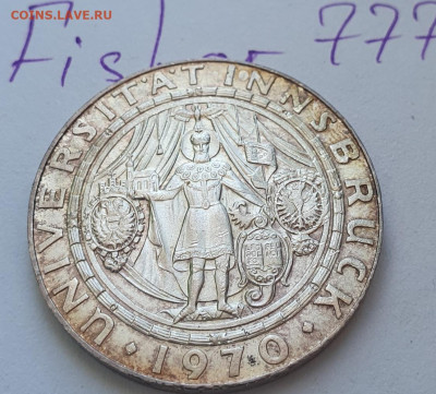 Австрия 50 шиллингов 1970г до 20.03,22-00 мск - 1