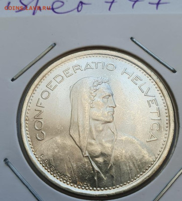 5 франков Швейцария 1969 В.Тель, до 20.03,22-00 - 1