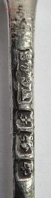 Ложка серебро. - 1611d625-30ee-45c9-be1d-426e0abf21f2