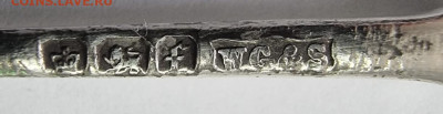 Ложка серебро. - 1611d625-30ee-45c9-be1d-426e0abf21f2