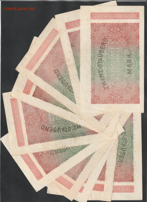 Германия, 20000 марок 1923 года 10 шт 22.00 МСК 20.03 - IMG_20250316_0100