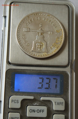 Мексика 1949 год - IMG_0899.JPG