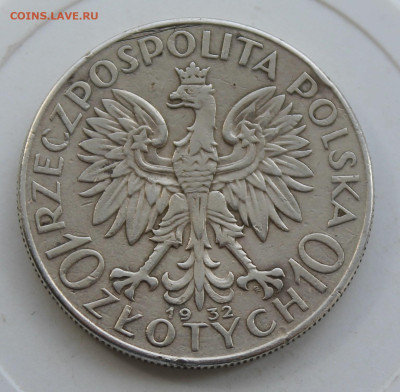 5 злотых 1932 год - IMG_0908.JPG