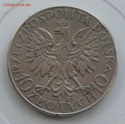 5 злотых 1932 год - IMG_0907.JPG