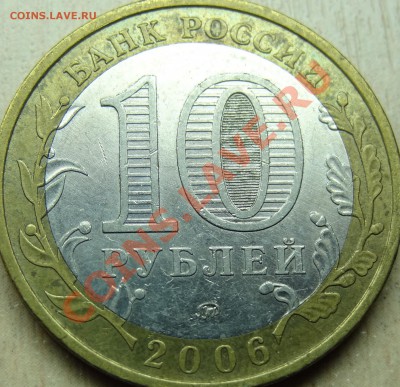 Приморский Край. шт.? - 19.JPG