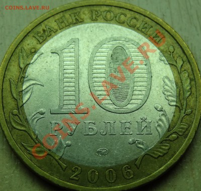 Приморский Край. шт.? - 18.JPG