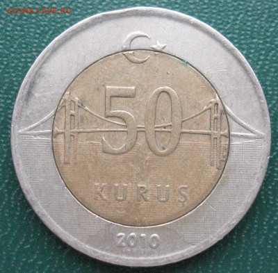 Турция 50 куруш 2010 до 21.03.2025 - 50 куруш_2010_1