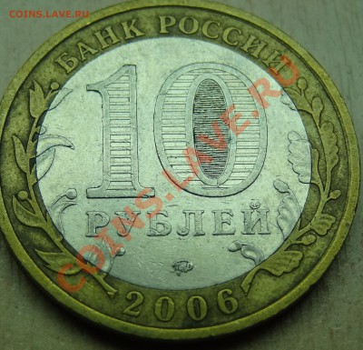 Приморский Край. шт.? - 28.JPG