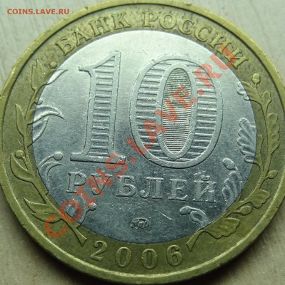 Приморский Край. шт.? - 35.JPG
