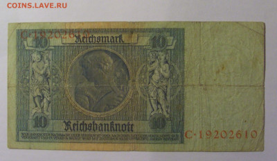 10 марок 1929 Германия (610) 21.03.2025 22:00 М - CIMG7087.JPG