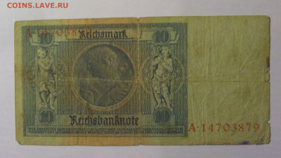 10 марок 1929 Германия (879) 21.03.2025 22:00 М - CIMG7090.JPG