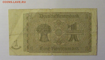 1 марка 1937 Германия (052) 21.03.2025 22:00 М - CIMG7095.JPG