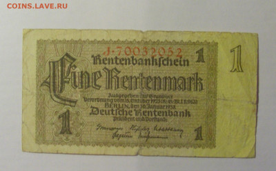 1 марка 1937 Германия (052) 21.03.2025 22:00 М - CIMG7093.JPG
