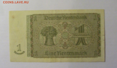 1 марка 1937 Германия (870) 21.03.2025 22:00 М - CIMG7098.JPG