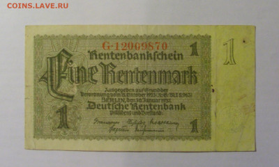 1 марка 1937 Германия (870) 21.03.2025 22:00 М - CIMG7097.JPG