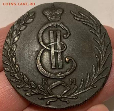 10 копеек 1778 Сибирь - 6
